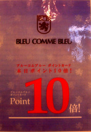 032804.jpg