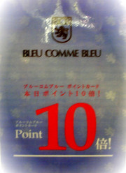 110103.jpg