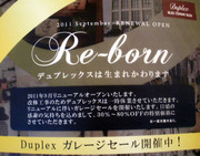 728 REBORN.jpg