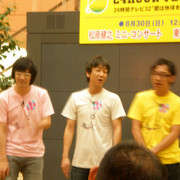 P8300090.jpg