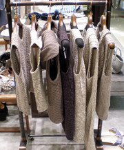vest-1.jpg