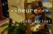 10heure.jpg