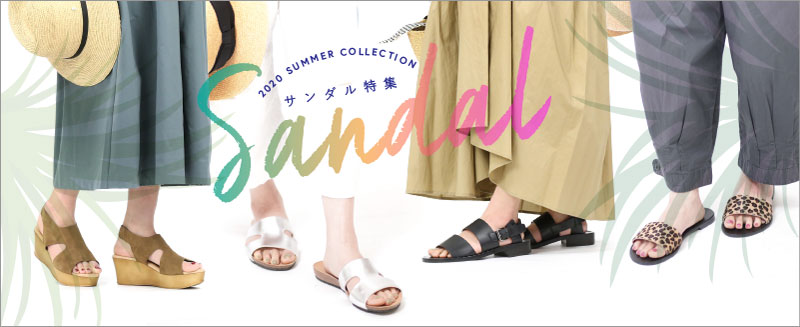 2020sandal_800-327.jpg