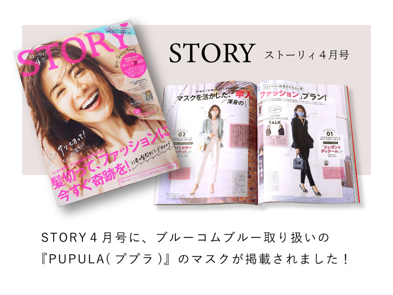 2103_story_01.jpg