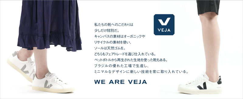 210607_veja_800-327.jpg