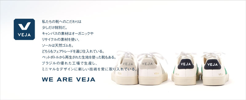 210930_veja_800-327.jpg