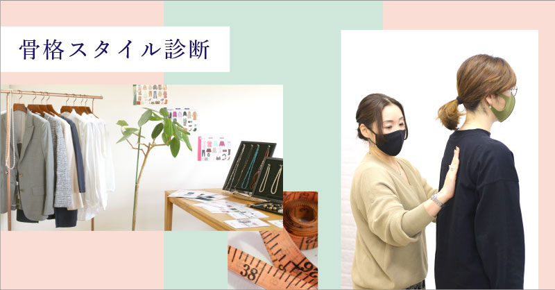 2110_kokkaku_800-418.jpg