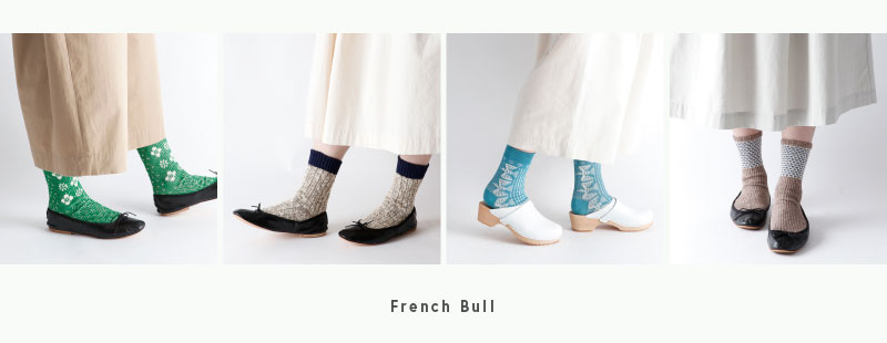 21ss_bull_800-310.jpg