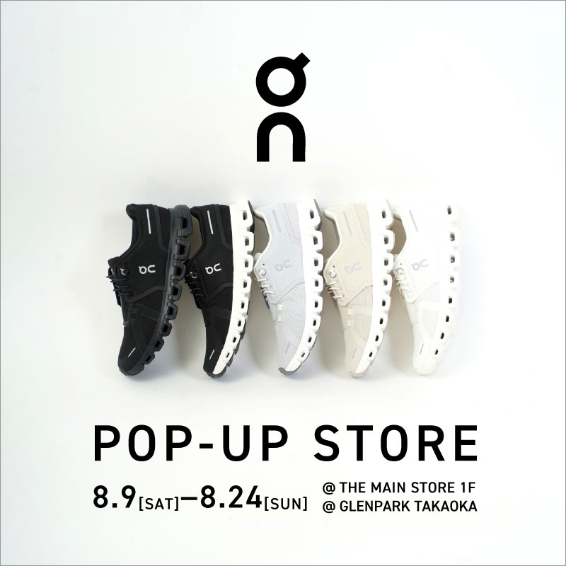 250809_On_pop-up_800.jpg
