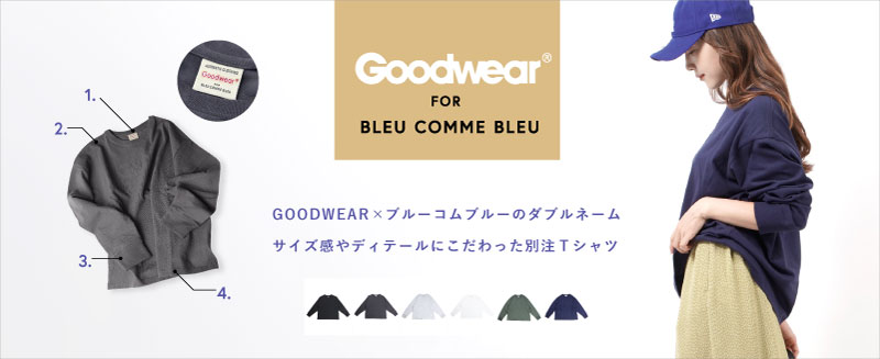 800_goodwear_21fw_00.jpg
