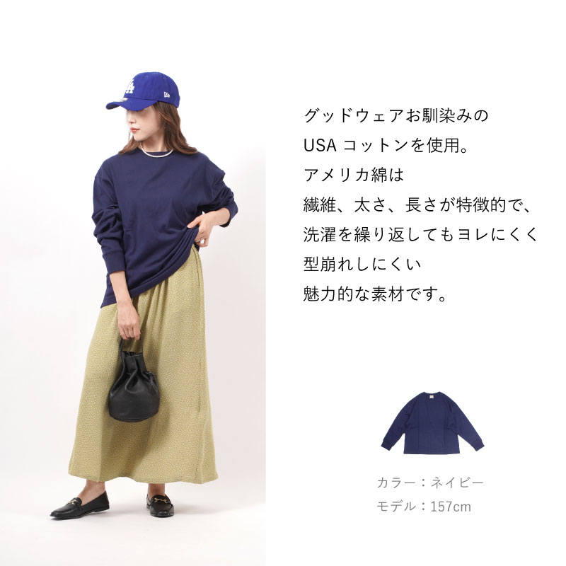 800_goodwear_21fw_02.jpg
