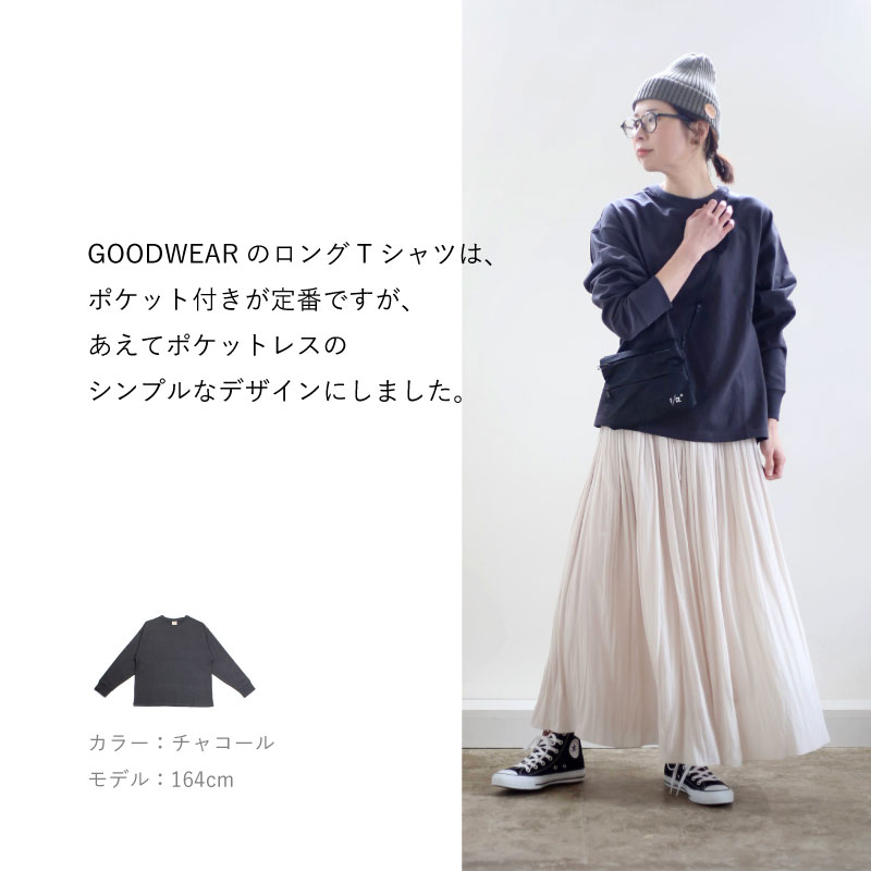 800_goodwear_21fw_05.jpg
