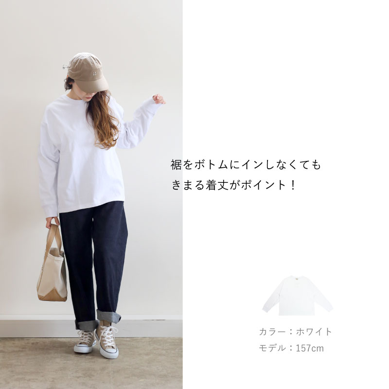 800_goodwear_21fw_06.jpg