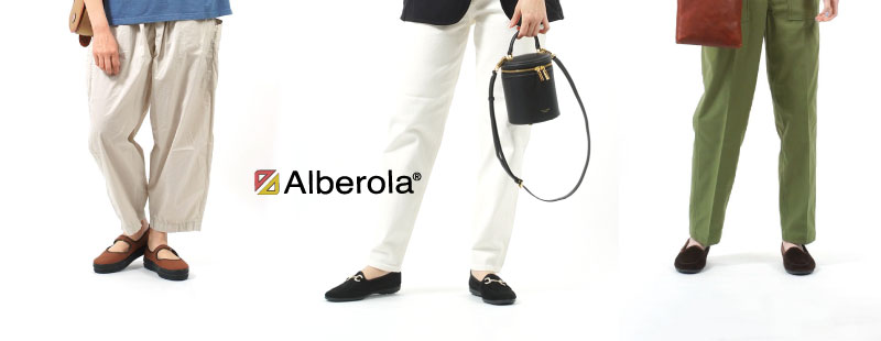 alberola_800-310.jpg