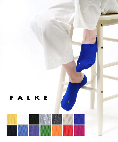 falke-23ss_500-600.jpg