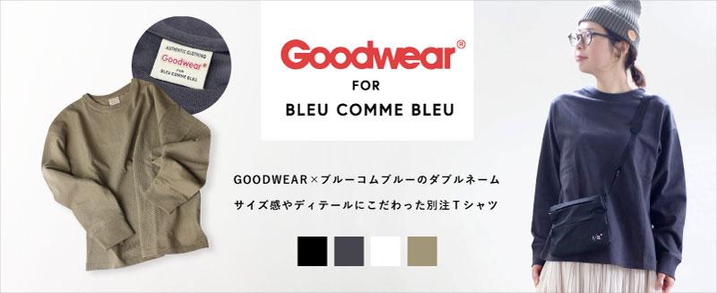 goodwear_800-327.jpg