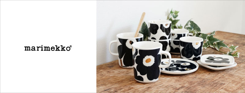 marimekko_800-303.jpg