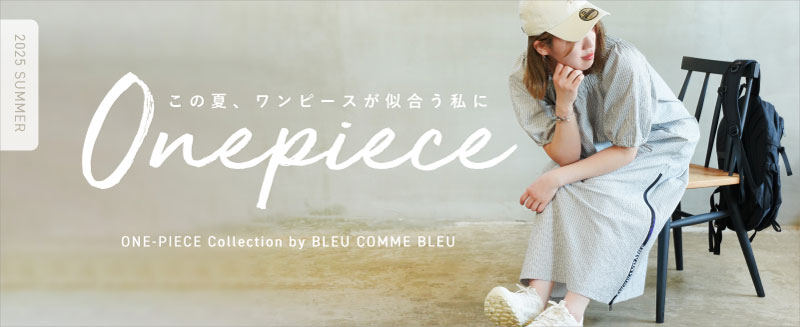 one-piece_25ss_800-327.jpg