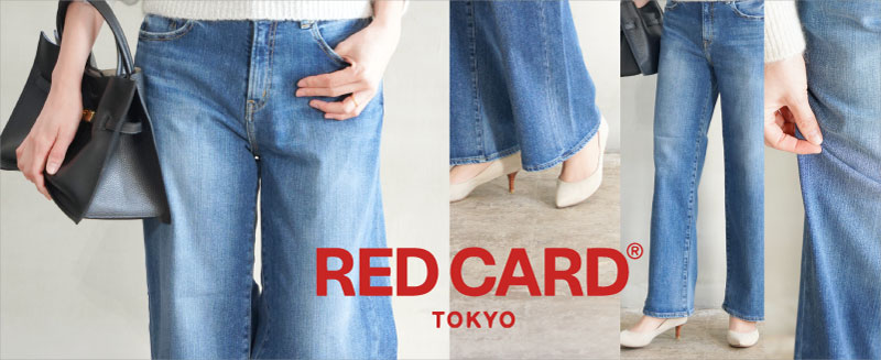 redcard_800-327.jpg