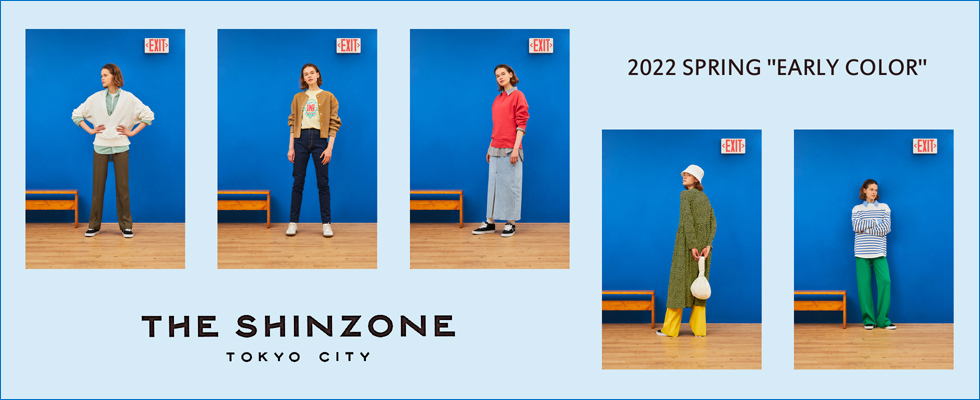 shinzone980_400 (1).jpg